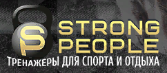 StrongPeople