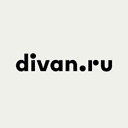 Акция Divan: Скидка 10 000 ₽ на выделенный ассортимент по промокоду от Divan ru